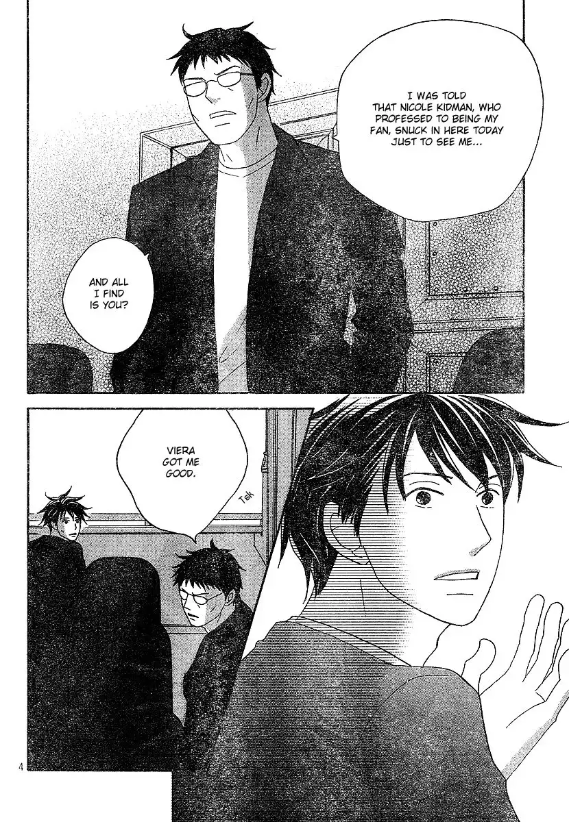 Nodame Cantabile Chapter 131 5